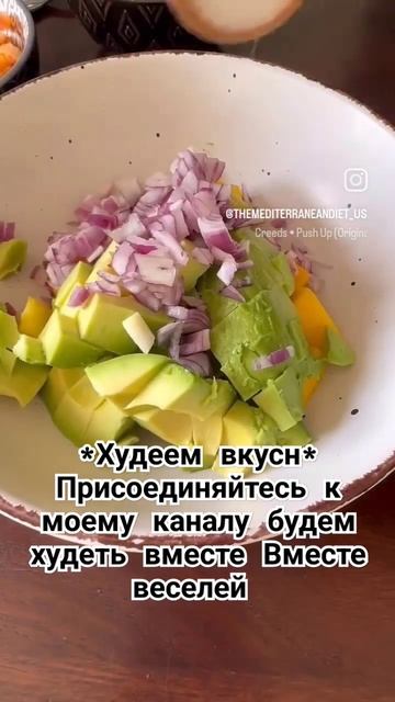 #худеем вкусно# Это не диета Едим все что хотим и Худее? смотреть онлайн