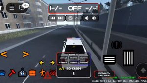 будни ДПС в роблокс(элитная ролевая игра)название игр?