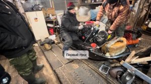 УСТАНОВКА КИТАЙСКОГО ДВИГАТЕЛЯ LONCIN 30ЛС НА СНЕГОХОД БУ