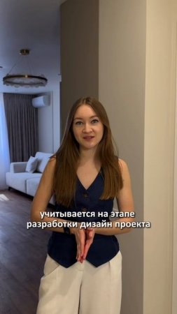 Почему плинтус должен быть не выше цоколя шкафа?