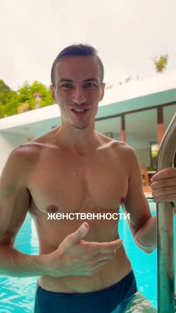 Настоящая Причина Лишнего Веса! Ожирение #исцеление #р
