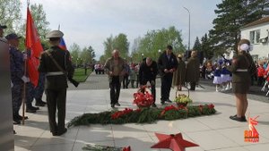 Яя. День Победы! 2025 год