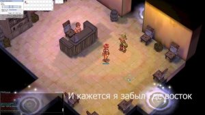 FreeRO Квест на первую профессию лучника Ragnarok Online