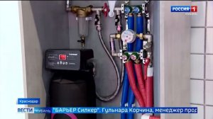 Как фильтры БАРЬЕР помогают сделать жизнь комфортнее?