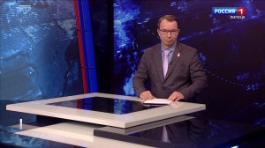 Вести - Липецк 21:00 эфир от 14.05.2025