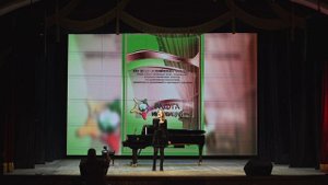 XIV Всероссийский конкурс «Радуга инноваций» . Рубеж