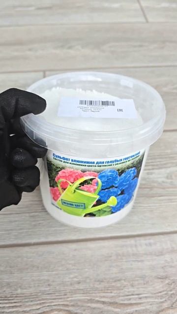 ЭКСПЕРИМЕНТ по окрашиванию ГОРТЕНЗИЙ 💜💙 #гортензии смотреть онлайн