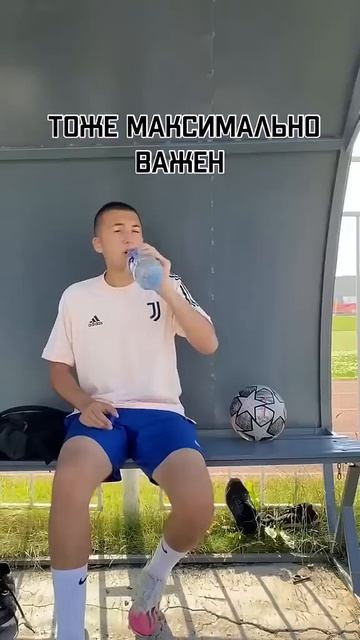 Советы для начинающих футболистов! ⚽ смотреть онлайн