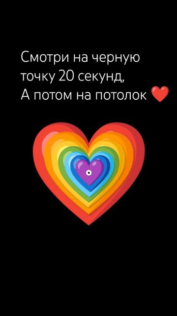 это сработает если только включен свет, и горит лампоч смотреть онлайн
