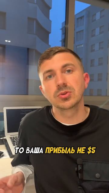 Что такое кредитное плечо в трейдинге? #трейдинг #трей? смотреть онлайн