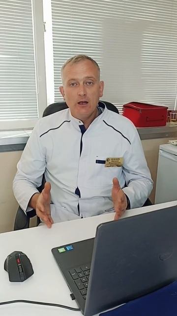 ЭТО является причиной высокого давления #давление #ар? смотреть онлайн