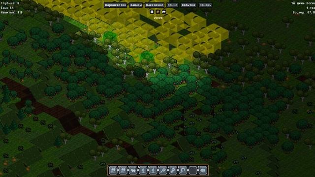 Gnomoria - 1 Прорубаем гору