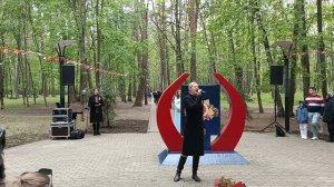 Горькие слова.......
