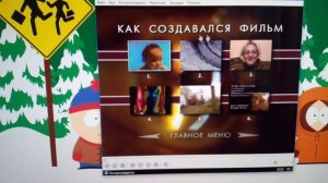 Обзор на DVD-диск «BBC: Тело человека. Часть 4»