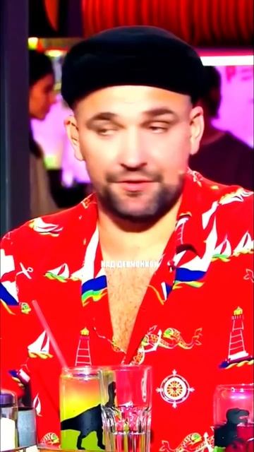 БАСТА О ВАЛЕ КАРНАВАЛ / #баста #валякарнавал #хочуврек #shorts смотреть онлайн