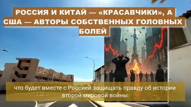 КИНА НЕ БУДЕТ, СВОРАЧИВАЕМСЯ! Запад оставляет КИЕВ один на один с МОСКВОЙ...