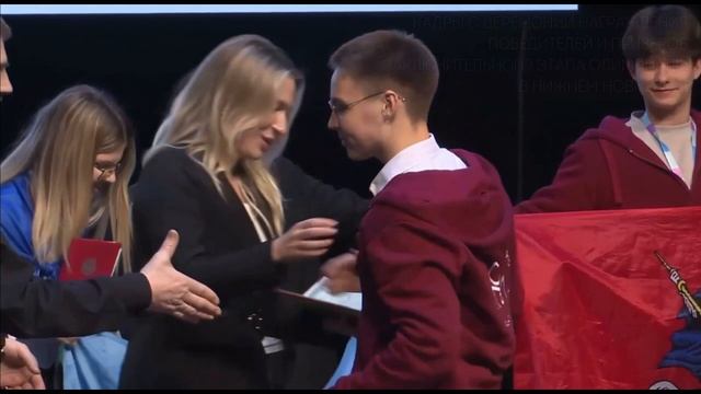 Чествование победителей ВсОШ по ОБЗР в 2025 году
