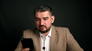 Новые отношения и судьба бывшей жены. Жена ушла с деть?