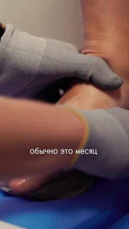 Зачем нужна коррекция стелек #ортопед #ортопедическиестельки #стельки