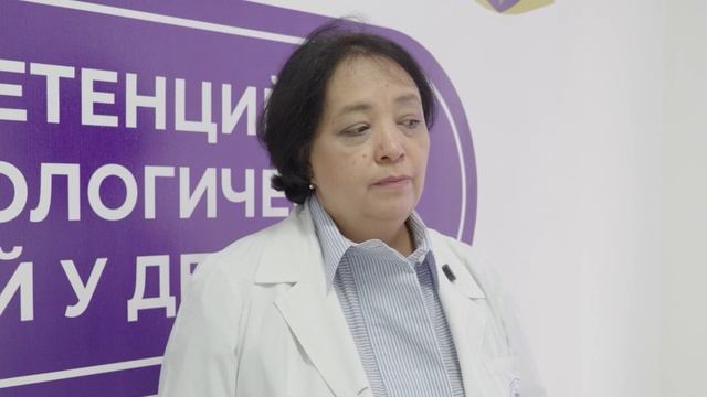 Инвестиции в здоровье будущих поколений: чем уникальн