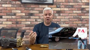 Пенная насадка