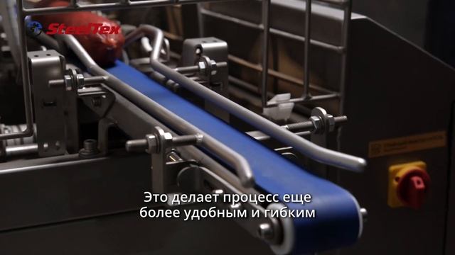 Автоматический нарезчик батонов колбасы от SteelTex. Наре смотреть онлайн