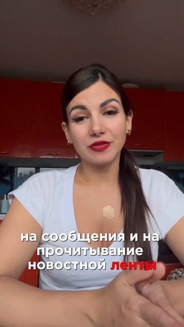 Где взять энергию? Ч.3 Марс в воздухе- #весы, #близнецы#в? смотреть онлайн