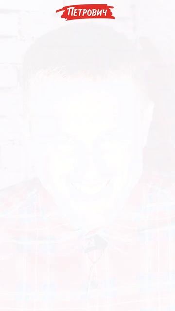 #ВредныеСоветы | Освещение смотреть онлайн