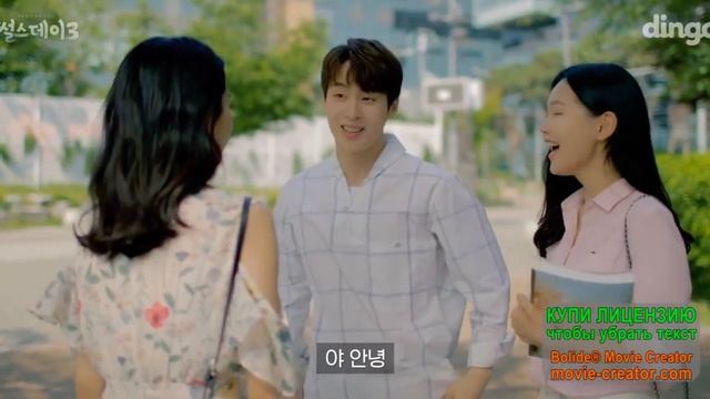 Клип к дораме Истории на каждый день смотреть онлайн