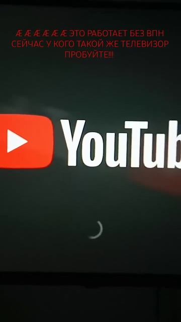 я там собираюсь смотреть кошку лану #видео #роблокс #robl смотреть онлайн