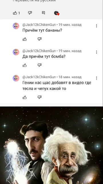 когда мама спрашивает у тебя есть друзья ты да ты смотреть онлайн