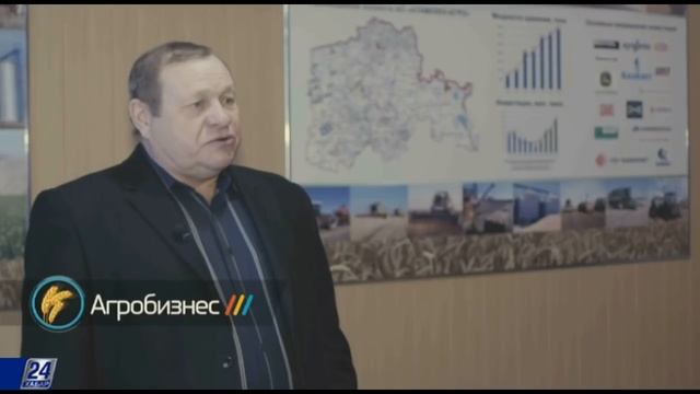 Экспорт казахстанского мяса смотреть онлайн