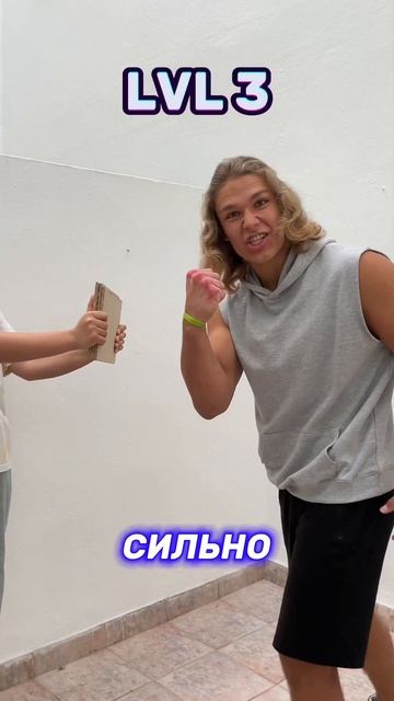 🏆 Сколько Досок Выдержат Удар? | ЭКСПЕРИМЕНТ🥋 смотреть онлайн