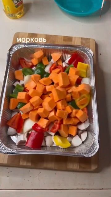 Курица с овощами  в духовке смотреть онлайн