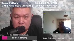 "Латвия это не Эстония и не Литва."