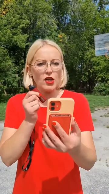 #рекомендации реакция на видео Это Фонарик. смотреть онлайн