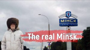Минск. 80-летие Победы. Посвящается нашей бабушке.