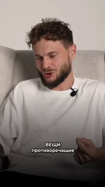 🙉 ЧТО ДЕЛАТЬ, ЕСЛИ ТЕБЯ НЕ ХОТЯТ СЛУШАТЬ? ПРОБЛЕМЫ В О? смотреть онлайн