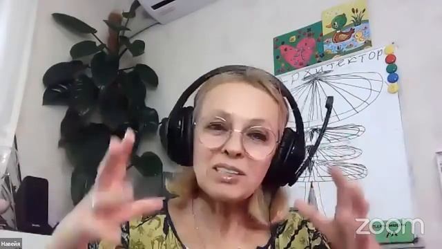 РЕАЛЬНОСТЬ СИМУЛЯЦИИ ИЛИ ЖИЗНЬ ПО ВЫБОРУ / Навейя смотреть онлайн