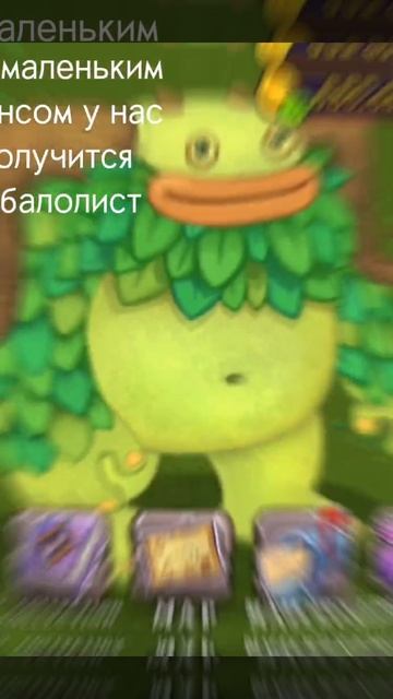 Тутор как вывести избалолиста:)если понравилось подде смотреть онлайн