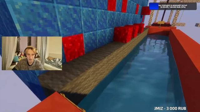 ДРУЖБАНСКОЕ ВЕЩАНИЕ // СТРИМ MINECRAFT ПРОХОДИМ ПАРКУР #7