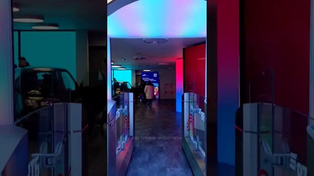 Центробанк / Умные финансы на ВДНХ #москва #вднх #путеш?