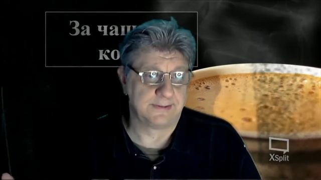 как испортить себе отдых - 2 смотреть онлайн