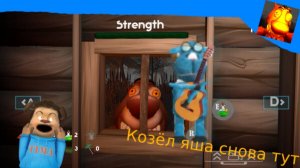 🩸ПРОХОЖДЕНИЕ 5 НОЧЕЙ С БОБРОМ НА ХОРОШУЮ КОНЦОВКУ ЧАСТЬ 2🩸 ВОЗВРАЩЕНИЕ КОЗЛА ЯШИ