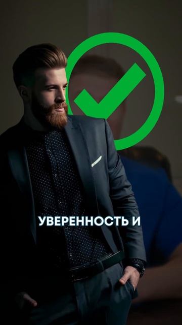 Пересадка бороды!  пересадкаволос выпадениеволос об