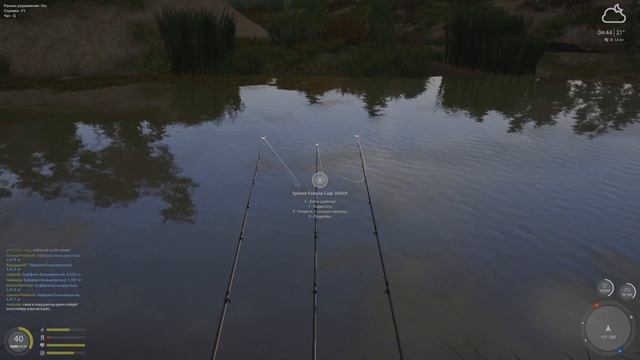 Русская Рыбалка 4. Ахтуба. 3 часа на Буффало. смотреть онлайн