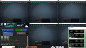 БОТ ДЛЯ НАКРУТКИ 100 ЧАСОВ В ДОТЕ 2 КРУПНОЕ ОБНОВЛЕНИЕ, Б