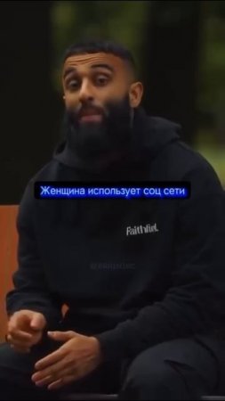 Как на нас влияют социальные сети #интернет #соцсети #в