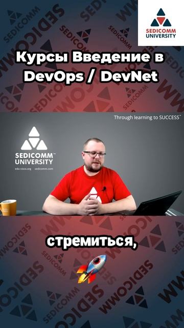 Знания - это ключ к финансовому успеху! Курсы Введение