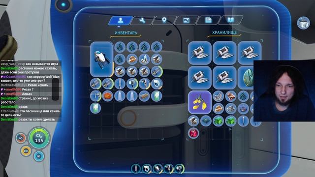 Талассофоб в Subnautica. Что такое талассофобия, Аврора, Ст? смотреть онлайн